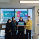 디어마이쿠키