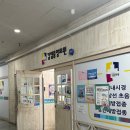 검암중앙의원 이미지