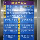 스타디움 PC CAFE 이미지