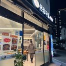 (주)비하다코리아 이미지