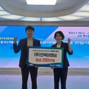 엔텍이앤씨