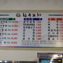 가덕축산 이미지