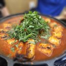 장어마을 웅천 이미지