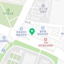 GS25 화정중앙로점 네이버블로그