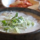 북평주막