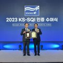 2024-02-0082 - 부여군 | 2024-02-0082