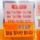 합포로-2 이미지