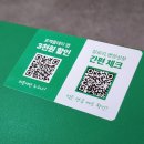 206-2-000006 | 분당 야탑 샐러드 맛집 :) 포케올데이 야탑역, 건강한 다이어트 점심으로 연어 낫또 솔직후기