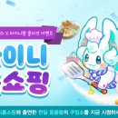 에스티에스 이미지