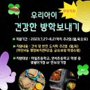 엄마손맛반찬 이미지