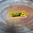 신길로28길 | 스텔라 닭떡볶이 내돈내산 솔직 후기