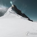 몽블랑 이미지