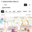 뉴화성주유소 이미지