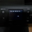 위례동로 이미지