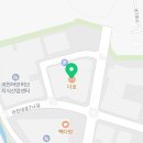 뉴욕버거 코티티점