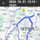 10.31.월평공원길과 단풍~ 이미지