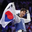 용인대 올림픽 태권도장 이미지