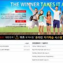 유토스 | 유토스 어학원 직접 다녀온 후기, 진짜 어땠을까?