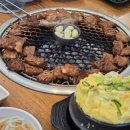 장수마을 고깃집 이미지