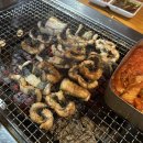 장어가 - 안양시 동안구 귀인로190번길 80 | 안산 반월동 장어 구워주는 또또또간집 반월장어가 내돈내산 후기