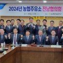 무안농협주유소 이미지