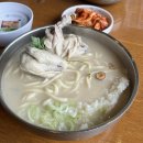 두류칼국수 | 대구두류동맛집 광장코아맛집 24시 현풍 닭칼국수 두류점 ㅎㅎ 솔직 후기!