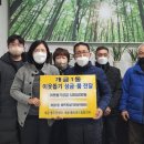 개금1동-12 이미지