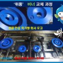하가네 이미지