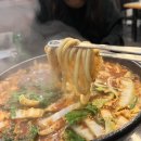잊지마국수