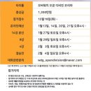 팀피씨 이미지
