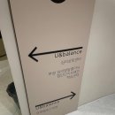 유앤밸런스소아청소년과의원 이미지