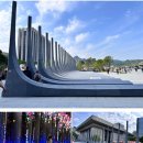 11620-23-10-11 | 광화문광장 감사의정원 감사의빛23 프리덤홀 관람 후기