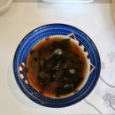 센다이코코로 이미지