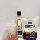 큐원 트루스위트 알룰로스 사용법 자몽청 만들기 효능
