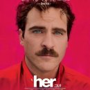 2013년 영화 HER가 현실이 된 세상 이미지