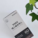뮨2025 이미지