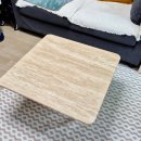 가람연결혼정보 | 트레버틴(트라버틴) 천연대리석 소파테이블 제작 후기｜가람석재