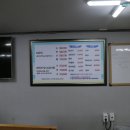 효횟집 이미지