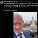 켈리의원 이미지