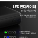 스카이필 이미지