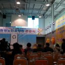 유린원광노인요양원 이미지