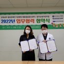 원주삼성어린이집 이미지