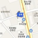 강지윤안과의원 이미지