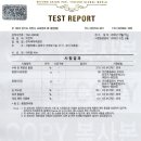 은아네아띠공방