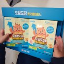 삼덕약국 이미지