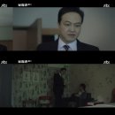 연기장례식장 이미지