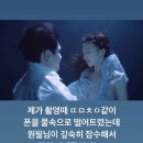 The사랑 이미지