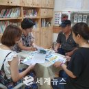 용답어린이집