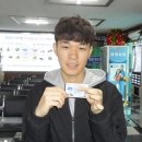 보은자동차운전학원 이미지