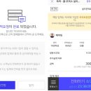 이사팁! 에어컨설치 고민은 한방에 쓱싹, 실력 좋은 기사님의 설치서비스는 보너스!